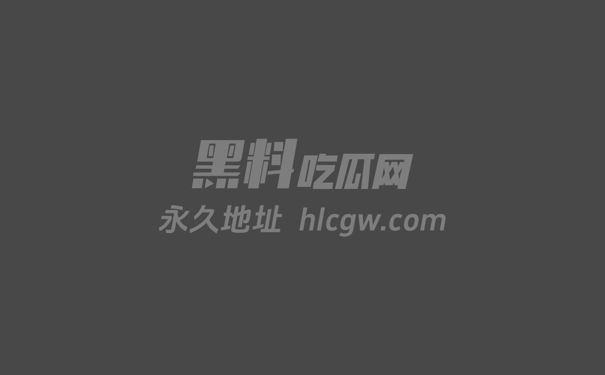 抖音网红水冰月7 抖音网红水冰月7